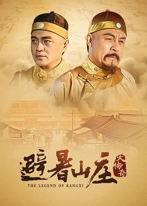 麻花影院推荐模块笑点结构识读