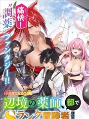 麻花影院段子文本工坊模块示意图